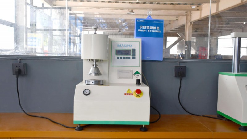 Elektronický výbuch