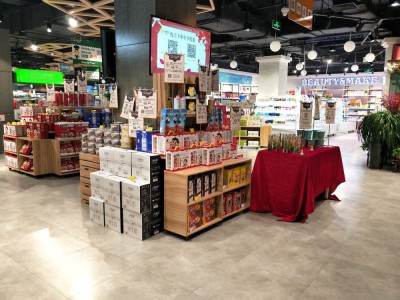 Komerčné a supermarketové série